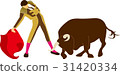 Bullfighting 2 31420334