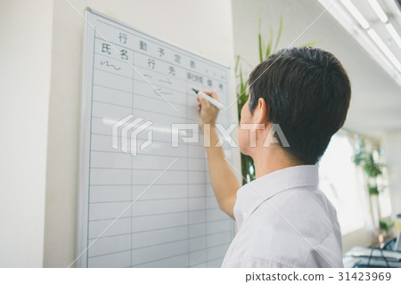 辦公室 公司 上班 31423969
