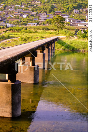 Asao Settlement Bridge (Pan Focus) Asao Settlement Bridge (Pan Focus) 31425581