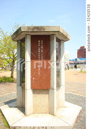 Mori Ogai literary monument 31428538
