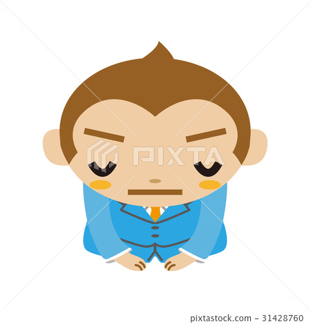 Blessed business man bowing apology 31428760