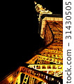 Tokyo Tower    31430505