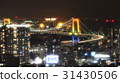 Rainbow Bridge  31430506