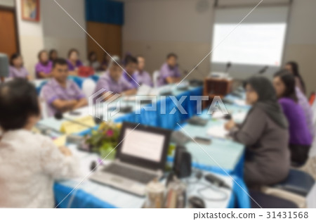 blur business education training conference room  31431568