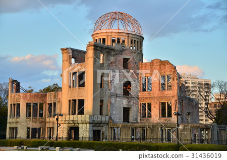 A-Bomb Dome（廣島） 31436019