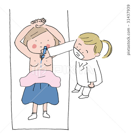 Radiation therapy treatment Add to comprehension 31437939