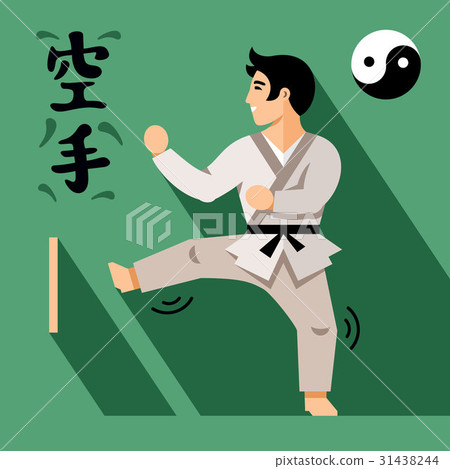 Vector Karate Fighter. Vector Karate Fighter. 31438244