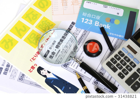Insurance review image 31438821