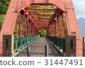 鐵橋 31447491