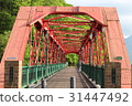 一座橋 31447492