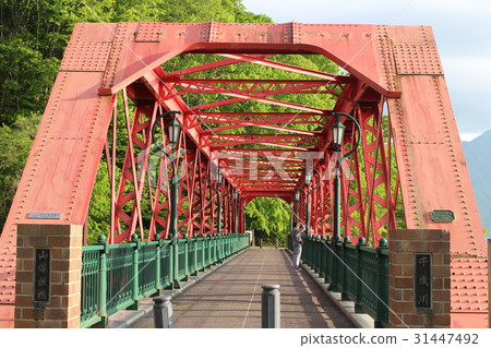 一座橋 一座橋 31447492