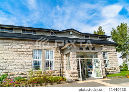 “北海道”美瑛站 31449688