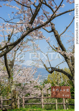 Honjosan Park Honjosan Park 31449731