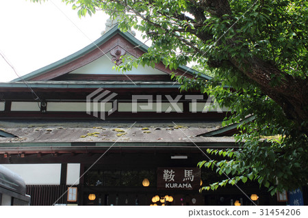 Kyoto Kurama Station 31454206