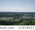 Mt. Hiwada Mountain View 31454651