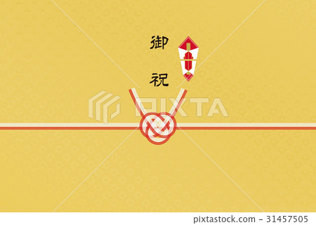 Slip paper Slip paper 31457505