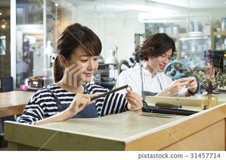 Chordal harmony 31457714