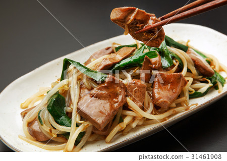 Fried Rebanira 31461908