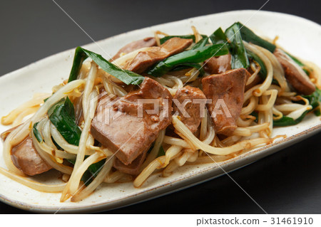 Fried Rebanira 31461910