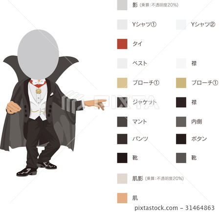 Dracula men Dracula men 31464863