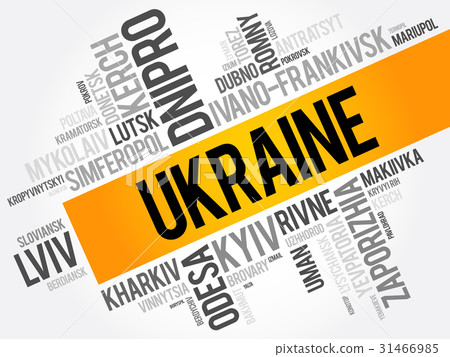 List of cities in Ukraine word cloud collage 31466985