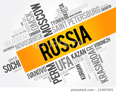 List of cities and towns in Russia 31467005