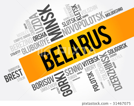 List of cities and towns in Belarus List of cities and towns in Belarus 31467075