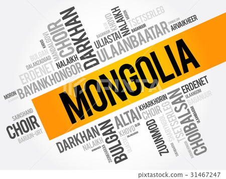 List of cities and towns in Mongolia List of cities and towns in Mongolia 31467247