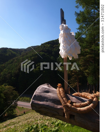 Su訪Taisha Kin Fells Slope Su訪Taisha Kin Fells Slope 31471802