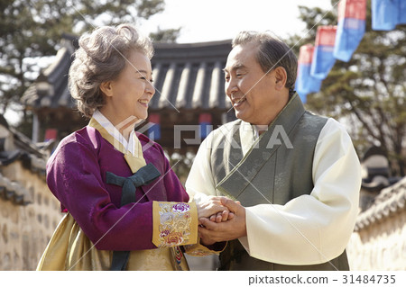 Hanbok, Nobubu, Namsangol Hanok Village, Jung-gu, Seoul 31484735