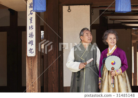 Hanbok，Nobubu，Namsangol Hanok Village，Jung-gu，Seoul 31485148