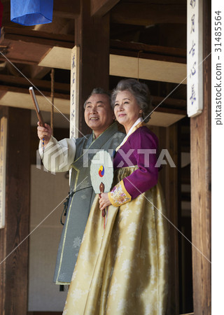 Hanbok，Nobubu，Namsangol Hanok Village，Jung-gu，Seoul 31485564