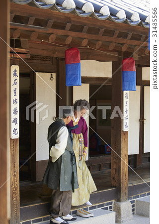 Hanbok, Nobubu, Namsangol Hanok Village, Jung-gu, Seoul 31485566