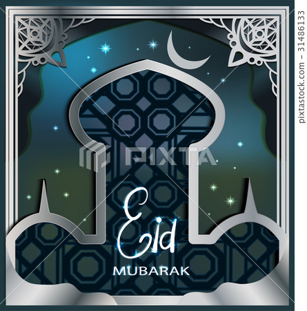 Set of vector banners for Ramadan Kareem with 31486133