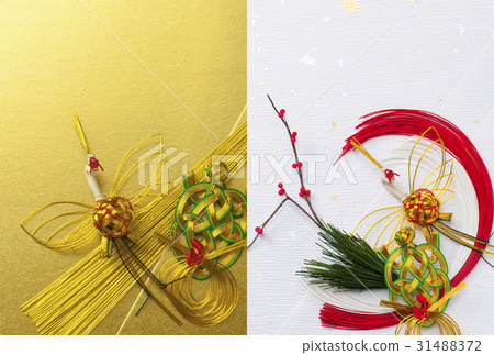 New Year's image 31488372