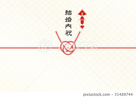 在慶祝裡面的紙婚姻 31489744