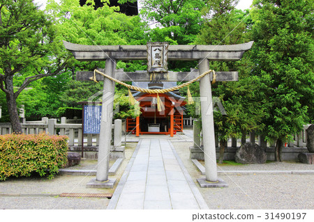 Tojiji Yashima 31490197