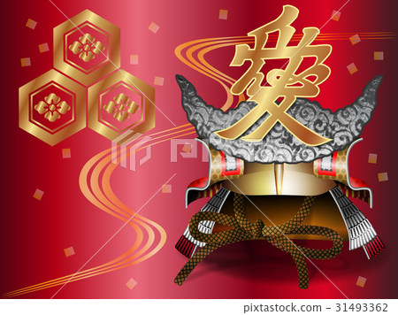 保證頭盔(Naoe Kaneto) 保證頭盔(Naoe Kaneto) 31493362