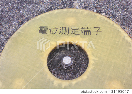 Potential measurement terminal 31495047