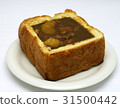 Curry bread   31500442
