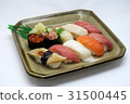 Nigiri sushi 31500445