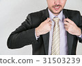 Businessman 1 31503239