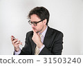 Businessman 2 31503240
