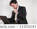 Businessman 3 31503241