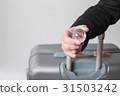 Businessman 4 31503242