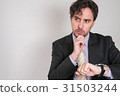Businessman 6 31503244