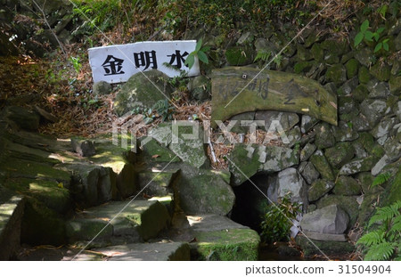 Kim Jin Water(蜀南市Obata區Tanada) Kim Jin Water(蜀南市Obata區Tanada) 31504904