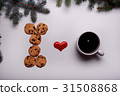 Ceramic Mug coffee, chocolate chip cookies 31508868