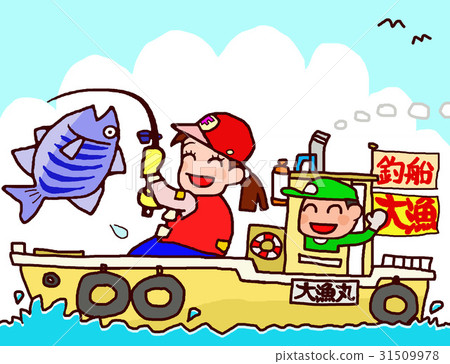 A fishing boat is a big catch. 31509978