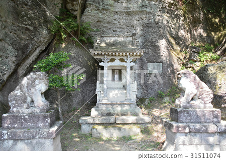 Otani Kannon 31511074